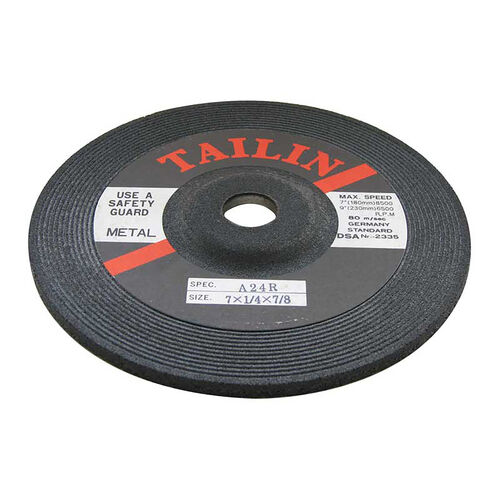 A24R2G 7" x 1/8" x 7/8" Depressed Centre Disc For Steel product photo Front View L