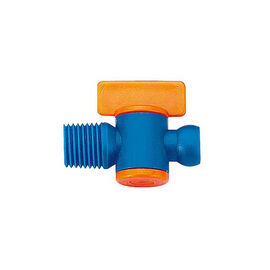 1/4" Male NPT Valve (2/Pack) product photo