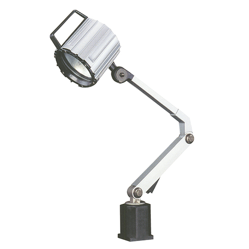 Dustproof Halogen Lamp Beam With 250x200mm Square Arm product photo Front View L