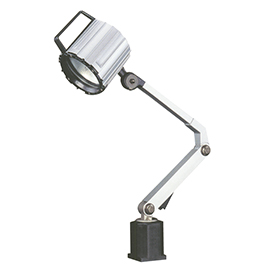 Dustproof Halogen Lamp Beam With 250x200mm Square Arm product photo