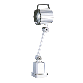 Dustproof Halogen Lamp Beam With 200mm Waterproof Arm product photo